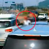 제주도 카니발 폭행 사건..난폭운전 항의에 자녀 앞 폭행