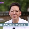 김민우→장윤정, 연이은 추억의 ★소환..복귀 기대↑