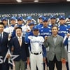 '원팀 강조한' 이성열호, 11년만 정상 탈환 노린다 [★현장] 