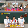 '아는형님' 이진호 "강호동은 인사만 하고 지나가" 