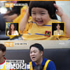 '아이나라' 황치열, 3년만에 머리자른 지호.귀여워 [별별TV] 