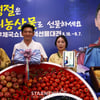 [★포토]황정민 '우리명절은 우리농산물로'