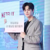 송강 "'좋아하면 울리는' 속 선오 役, 내 캐릭터라 확신"