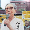 '김복동', 관객 6만5000명 돌파..뜨거운 호평으로