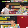 '비스'  젝키·SS501, 비즈니스 절친돼 돌아와 '독한' 입담[★밤Tview]