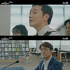 '지정생존자' 박무진이 지진희여서 다행이다[★밤TV]