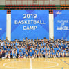 WKBL, 초등학생 대상 유소녀 농구캠프 개최