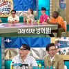'라스' 장영란 "쌍커풀 수술, 연기열정 때문에 했다" [★밤Tview]