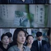 '닥터탐정' 박진희 "TL에 책임 물을 것"