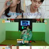'혼족어플' 이진혁, 스페셜 MC 등장..마라탕 '맵덕' 인증