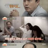 '세빌리아' 김광규, 미용실팀 합류 후 손빨래 '열정 가득'[별별TV]