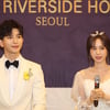 유키스 기섭 "정유나와 연애, 눈치보였다..호프집서 프러포즈"