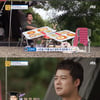 '혼족어플' 전현무 "나는 대학시절 아싸였다" 고백