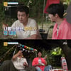'혼족어플' 전현무 vs 이진혁, 뜻밖의 '맵덕' 가리기 대결[★밤TView]