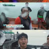 '정글의법칙' 병만족장, 기상악화로 긴급 회항 결정[별별TV]
