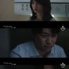 '오세연' 정상훈, 박하선에 "우리 이혼하자" 말한 뒤 오열