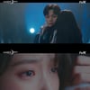 '호텔 델루나' 여진구, 이도현 배웅하러 간 이지은 향한 그리움 "빨리 와요" [★밤TView]