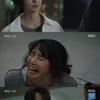 '웰컴2라이프' 임지연, 날카로운 통찰력 "뭔가 좀 이상"