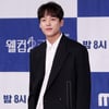 곽시양 측 "'웰컴2라이프' 촬영 중 부상..치료받고 내일(28일) 복귀"(공식)