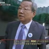 성락교회 김기동 목사, 20대 女 신도와 호텔에..성추문 동영상 공개