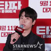 '타짜:원아이드잭' 박정민 "도일출 役, 지금까지 역할 중 가장 세다"