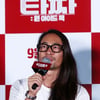 '타짜:원아이드잭' 류승범 "박정민, 현장에서 보고 놀랐다"