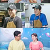 '골목식당' 의문의 여성 등장..롱피자집 신메뉴 시식