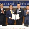 한화생명·IBK,‘퇴직연금 중소기업관련 업무협약’