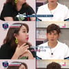 '오늘의운세' 홍현희 "제이쓴과 너무 달라서 결혼 성공"[별별TV]