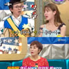 잘자란 ★들,'라스'서 예능감 대방출→'명불허전' [★밤Tview]