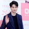 이종현, '뱃살' DM 논란에 탈퇴..씨엔블루 활동은?[스타이슈]