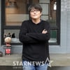 변영주 감독 "서지현 검사 등의 용기·행동→창작 기회 제공"