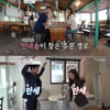 '연애의맛2' 조희경의 진심 "천명훈은 괜찮은 사람"[★밤Tview]