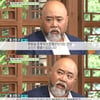 '섹션' 폴 선형 리 "부모 조국 韓서 인정 받아 영광"