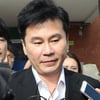 양현석, 첫 피의자 조사..도박·성접대 혐의 결론은?[종합]