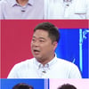 '당나귀 귀' 연대 우지원VS고대 현주엽, 예능 연고전 기대↑