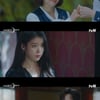 '호텔델루나' 여진구, 델루나 곳곳에서 이지은 회상