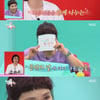 '전참시' 송은이 진심에 신봉선 '눈물' ..테이X 매니저 첫출연 [★밤TV]