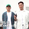 [★창간15]다듀가 말하는 힙합의 미래 "슈퍼스타 나와야"(인터뷰①)