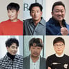 [★창간15] '백두산'부터 '탈출' '사일런스'까지 덱스터 라인업 ②