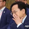 대한체육회, 기본법 제정·체육부 설치 등 스포츠시스템 혁신방안 발표