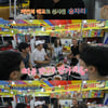 '서울메이트3' 케빈, 한국 포장마차에 '뿅'→친화력 발휘