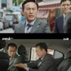 '위대한쇼' 손병호, 이중적 면모 "정치는 선수"[별별TV]