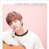 정동하, 10월 소극장 콘서트 'COLOUR CONCERT' 개최