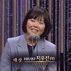 '기억, 마주서다' 韓방송대상 대상 쾌거..박나래·김남길 개인상[종합]