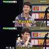 '비디오스타' 헨리 "신지호는 '전똘'..다방면에서 돌+I" [별별TV]