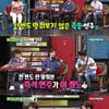'비스' 헨리X신지호X임헌일X오스틴 강, 별에서 온 男子들 [★밤Tview]