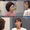 '여름아부탁해' 이영은, 윤선우에 "이번 달까지만 일하겠다" [★밤TView]