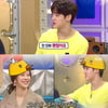 '라스' 송유빈은 좋겠다, 백지영 같은 선배가 있어서[★밤Tview]