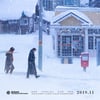 김희애 '윤희에게', 11월 개봉 확정..제24회 BIFF 폐막작 선정